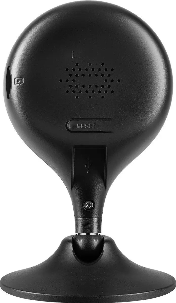 Câmera Inteligente Intelbras iM3 C Black